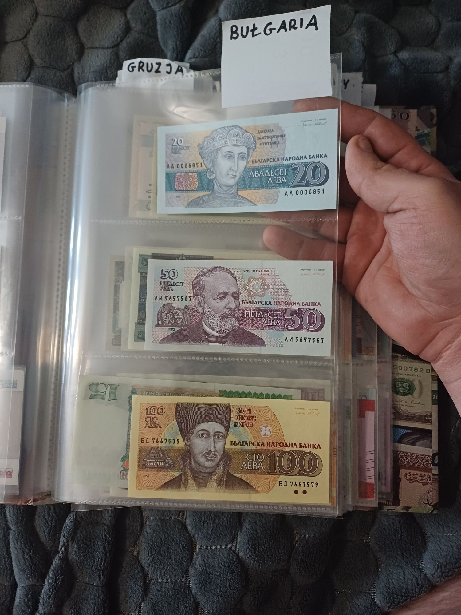 Duża Kolekcja banknotów ZAPRASZAM