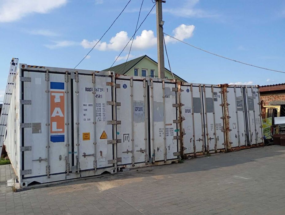 Продам терміново!! контейнери - рефрижератори (торг)