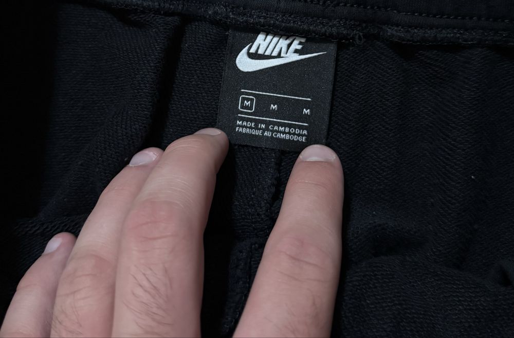 Штаны от Nike