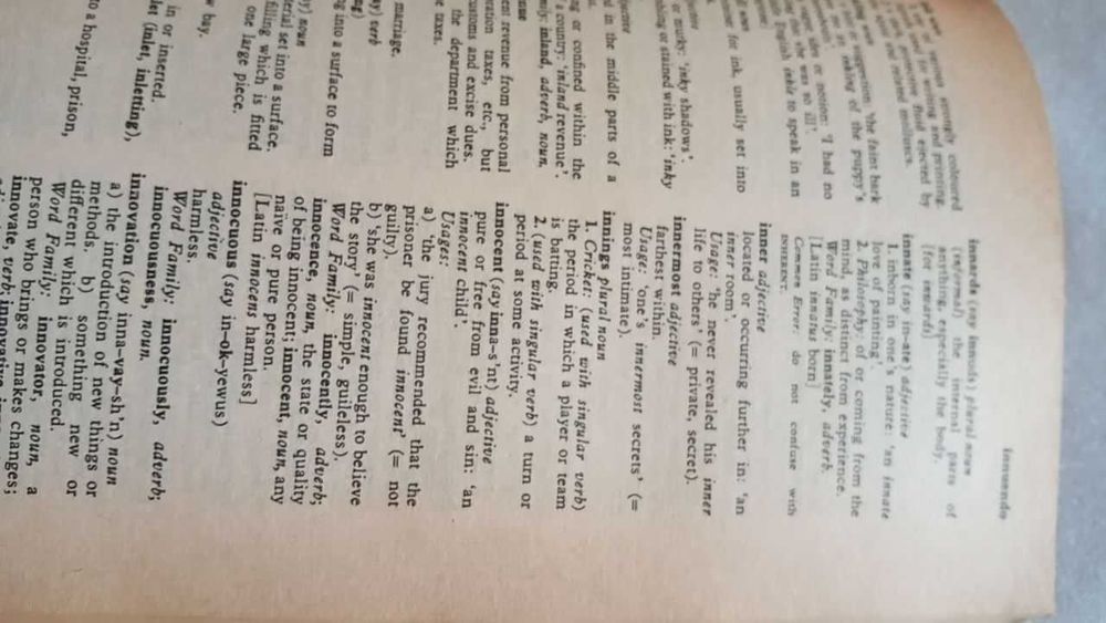 The Pan Dictionary 1979