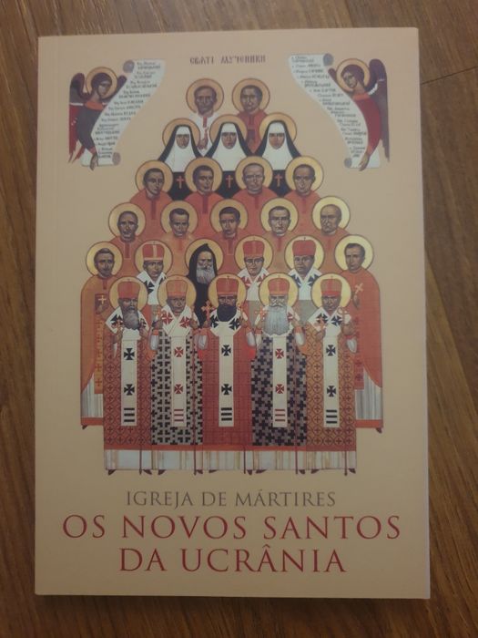 Os novos santos da Ucrânia