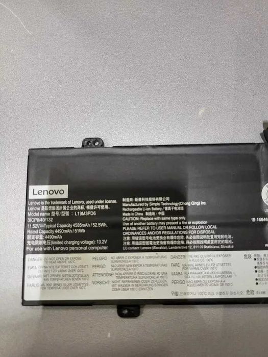 Батарея для ноутбука LENOVO L19M3PD6