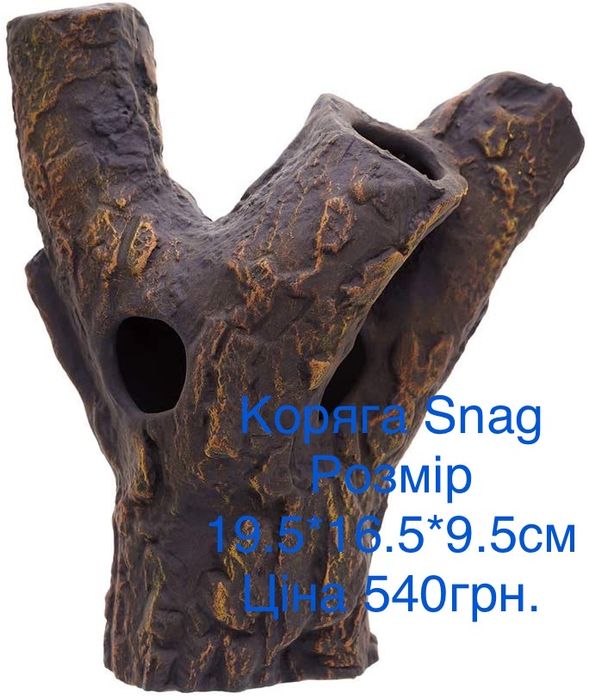 Унікальні декорації для підводного світу!