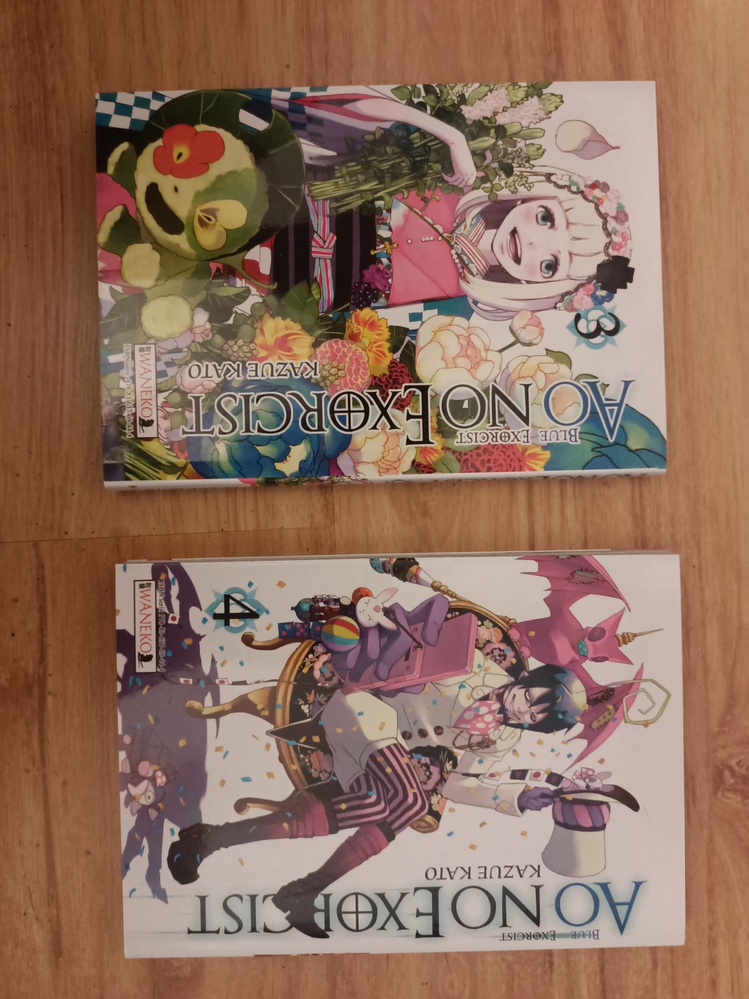 Ao No Exorcist [blue exorcist] tomy 1-3