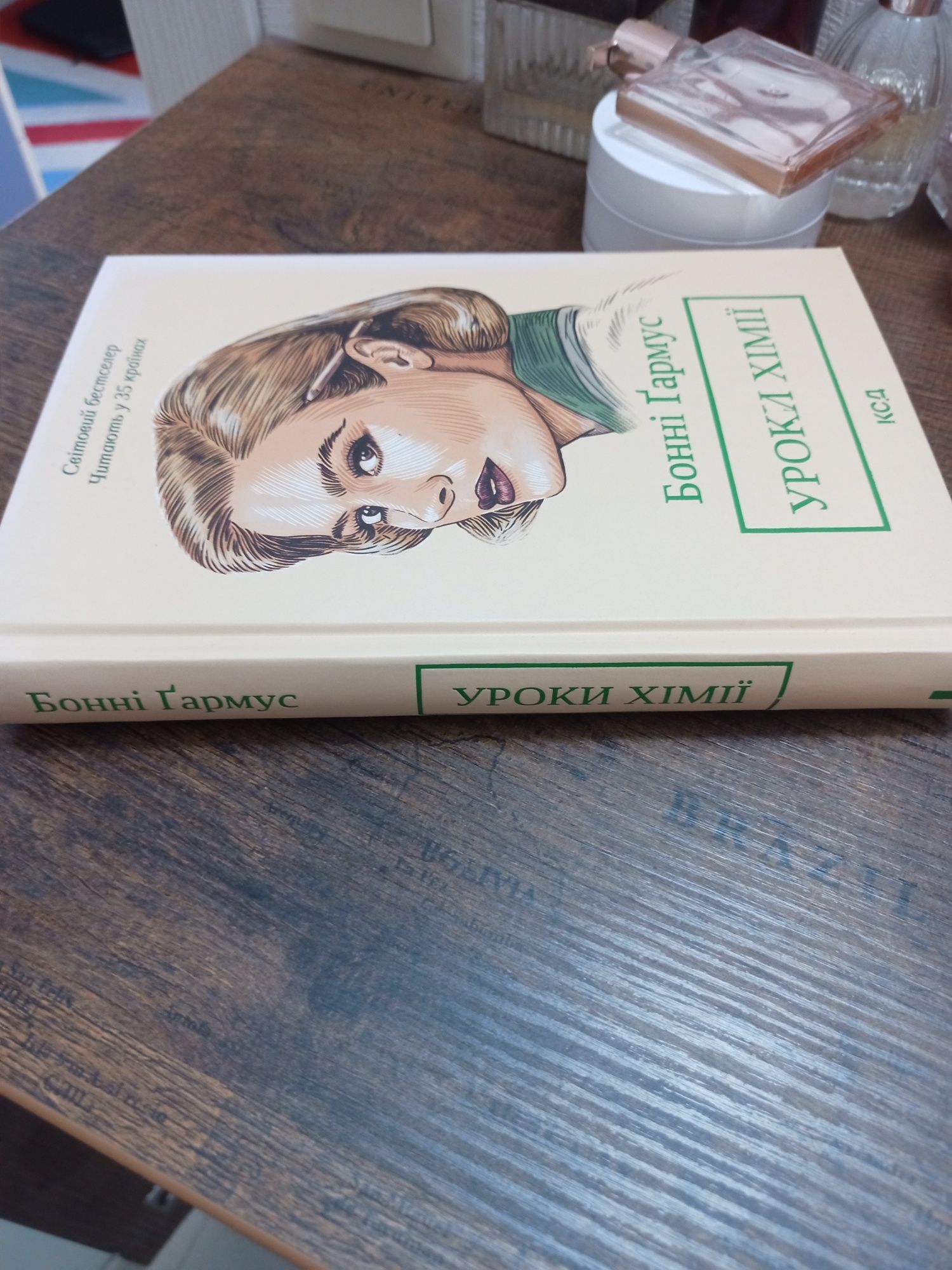 Продам різні книги