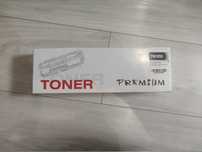 Toner TN1050 - zamiennik do Brother DCP-1510E Brother MFC-1810E