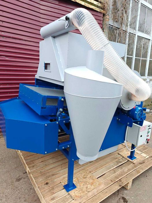 Wialnia do zboża, Czyszczalnia sitowa UKS 3.0, PRZESIEWACZ WIBRACYJNY