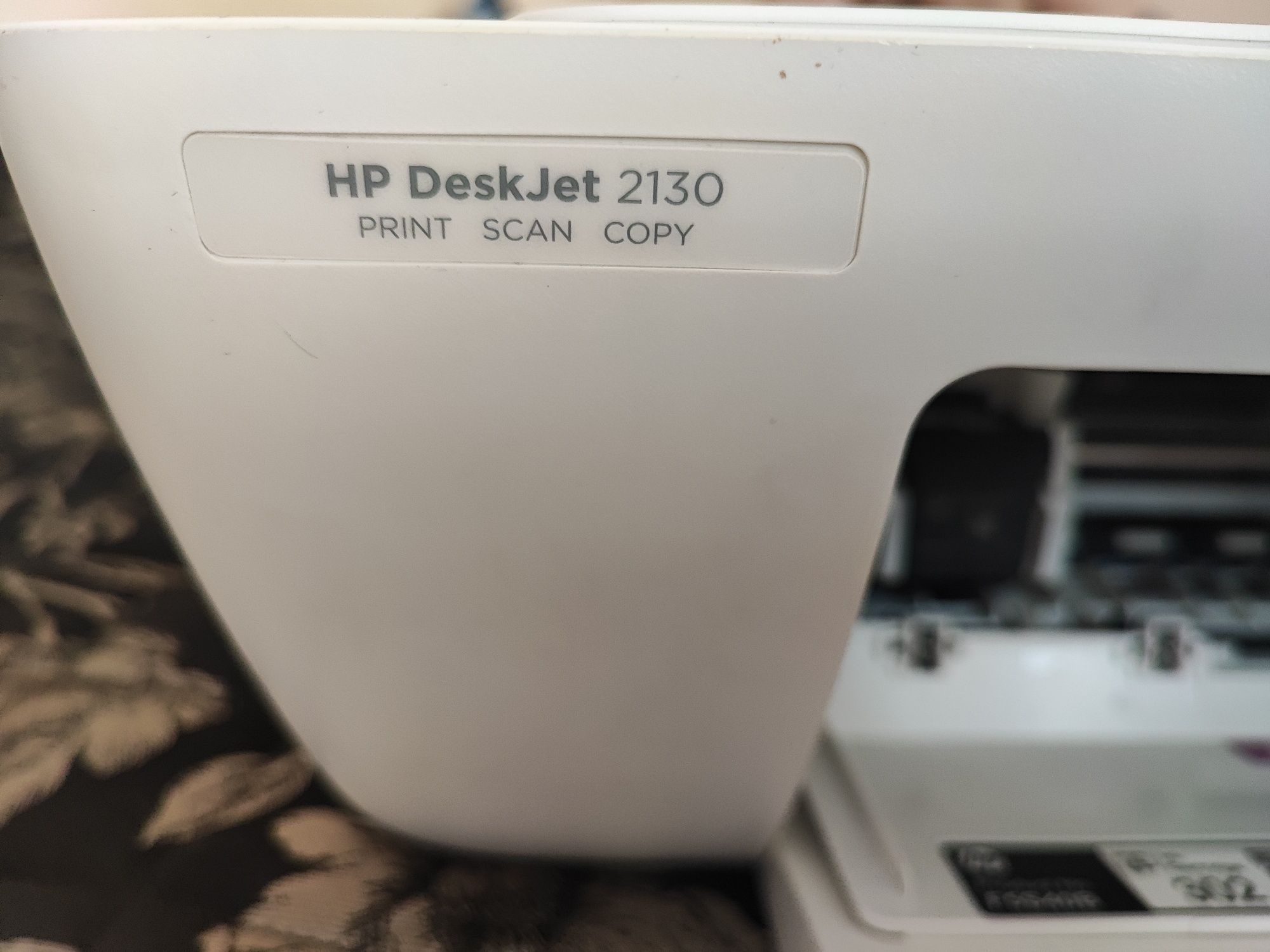 Drukarka HP DeskJet