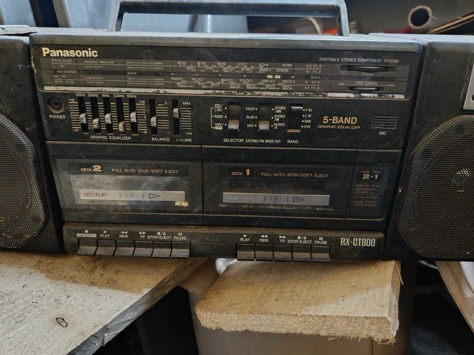 продам музичний центр