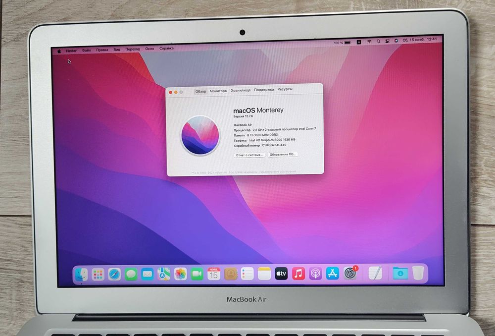 Apple MacBook Air 13" 2015 Core i7-5650U\8 Gb\SSD 256 Gb\5 hr