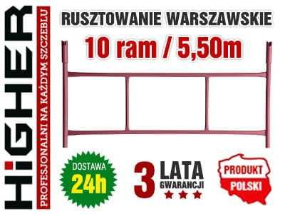 Rusztowanie warszawskie zestaw 16 ramek - malowane