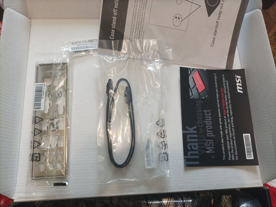 MSI B450 - A PRO MAX AM4 Материнська плата