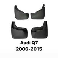 Бризговики Audi (Ауді) Q7 2006-2015/2015+