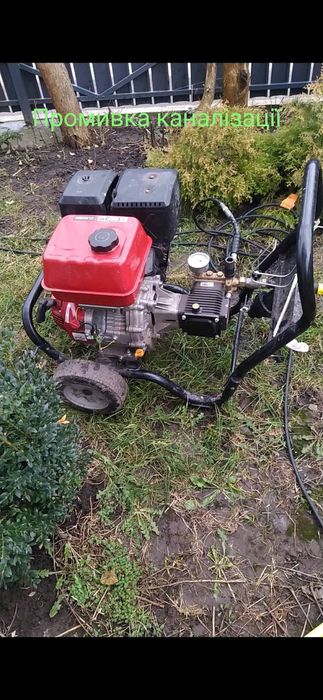 Промивка каналізації гідродинамічним способом, прочистка каналізації