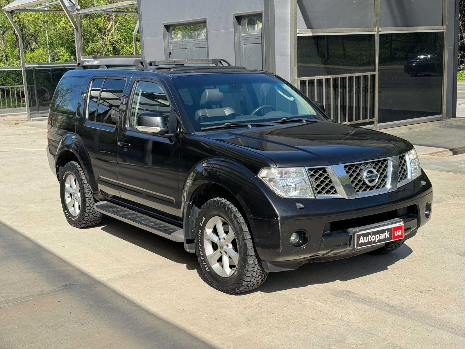 Продам Nissan Pathfinder 2008р. #43399