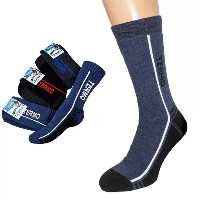 Чоловічі термошкарпетки вовняні 41-45 р THERMO socks Стандарт