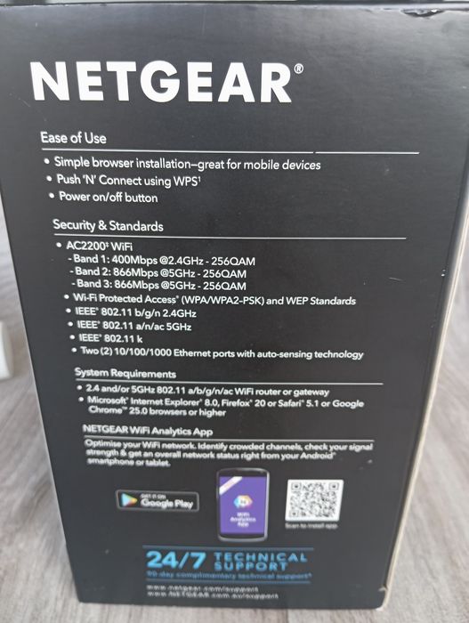 Wzmacniacz sygnału Wifi Netgear
