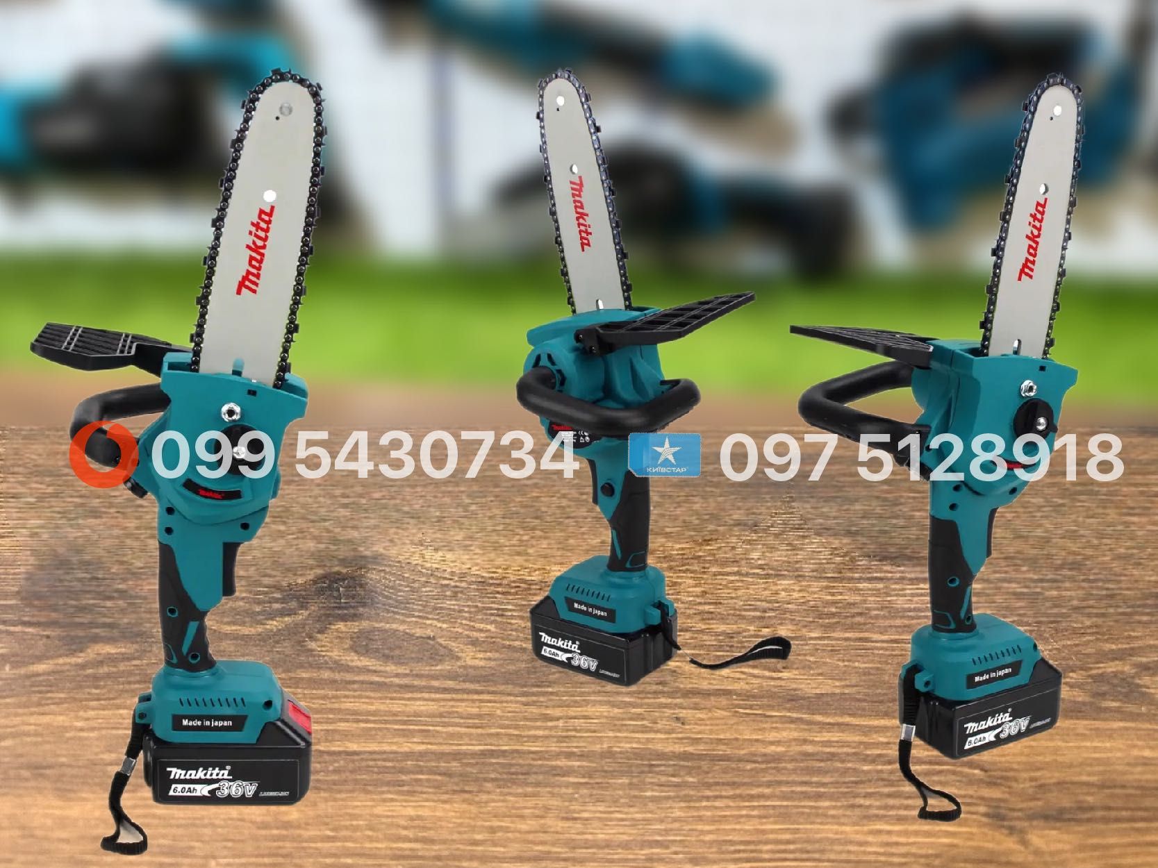 Акумуляторна міні-пила Makita DUC200Z 36V 5Ah ланцюгова пила садова