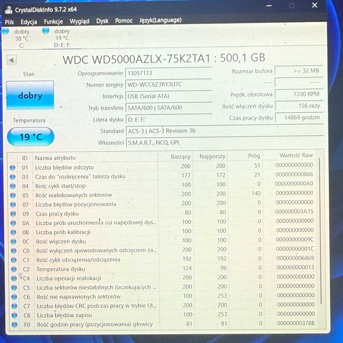 dysk twardy 500gb 3,5 sprawny #x45