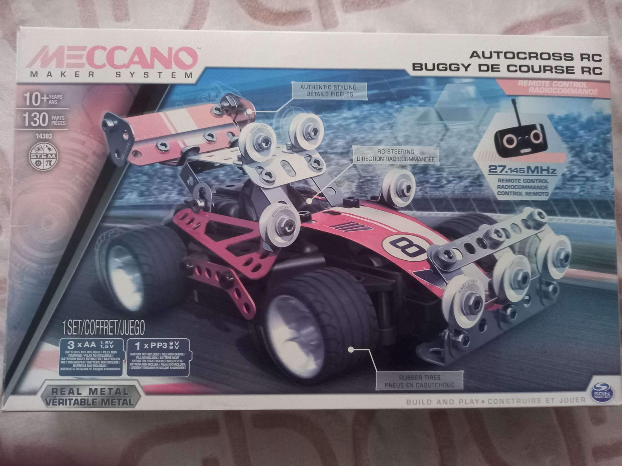 Конструктор MECCANO