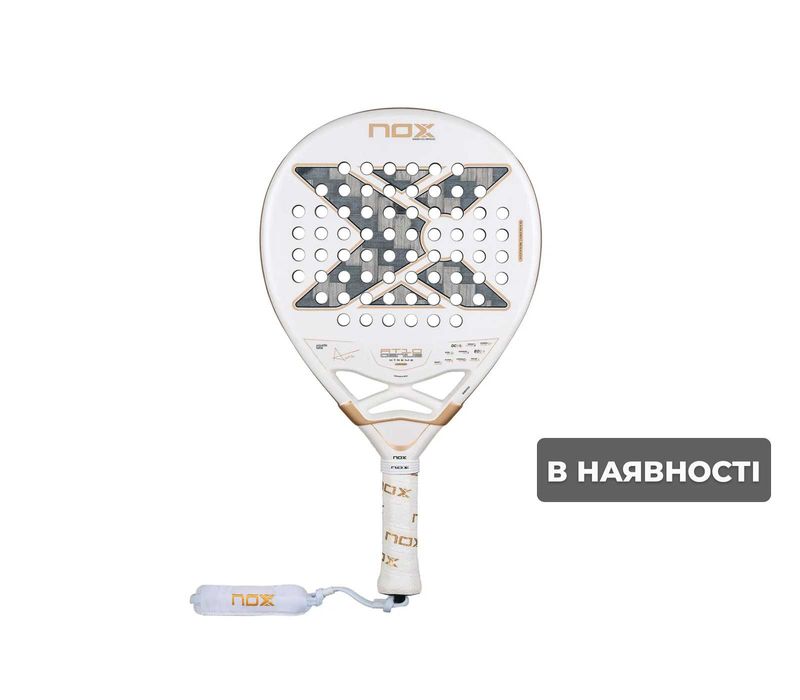 Ракетка Падель (Padel) - NOX AT10 Luxury Genius 12K Alum XTREM 2026