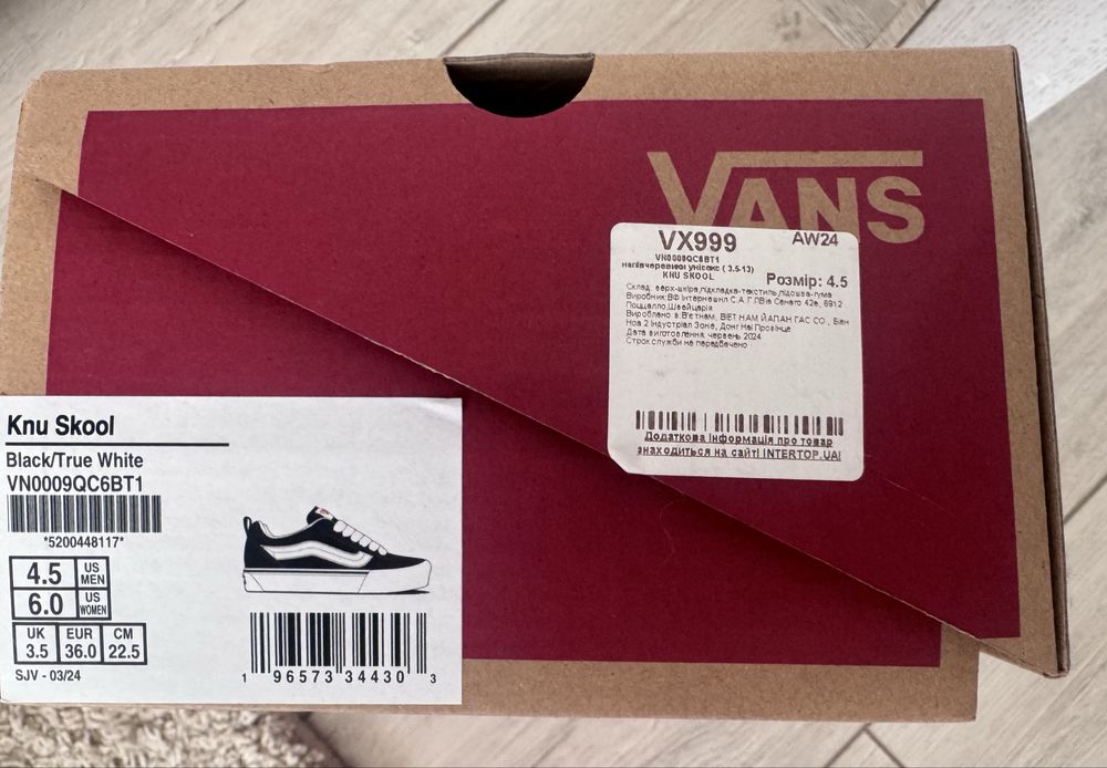 Кеды Vans оригинал VX999 35-36р 4,5 унисекс