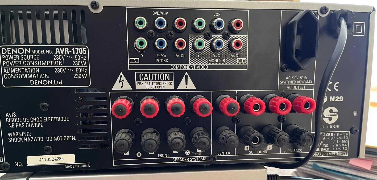 Amplituner Denon AVR 1705