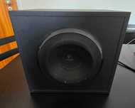 Sistema de Som Logitech Z623