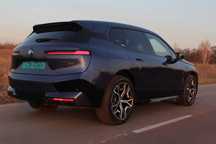 Аренда электромобиля BMW IX M60 Full 2023г