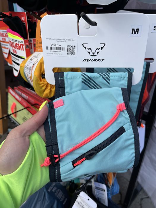 Пояс для бігу Dynafit Upcycled Running Belt