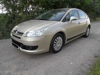 Citroen C4 1.6 16v 5 Drzwi Climatronic Z Niemiec Po Opłatach Polecam !