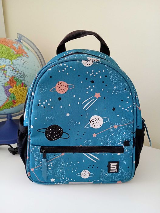 Plecak przedszkolny kosmos Shellbag