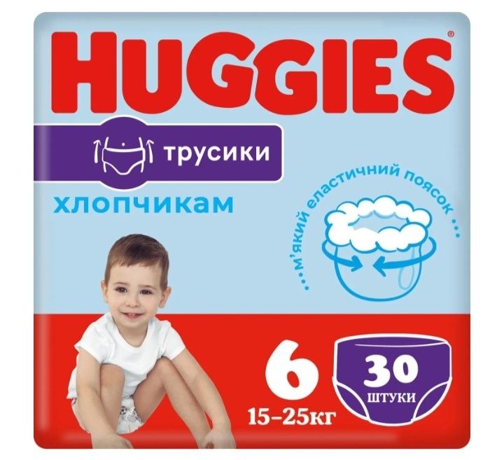 Подгузники Huggies 6 трусики для мальчика