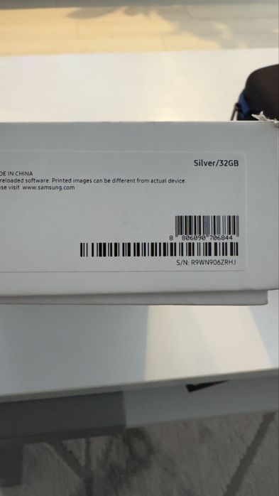 Samsung Galaxy Tab 7