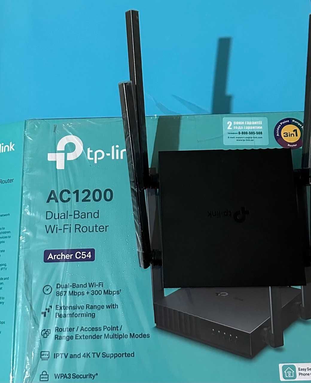 Маршрутизатор TP-LINK Archer C54