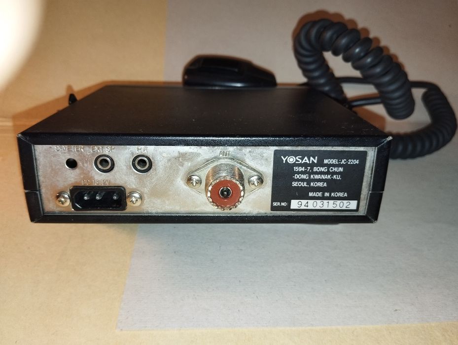 Радиостанция YOSAN JC-2204