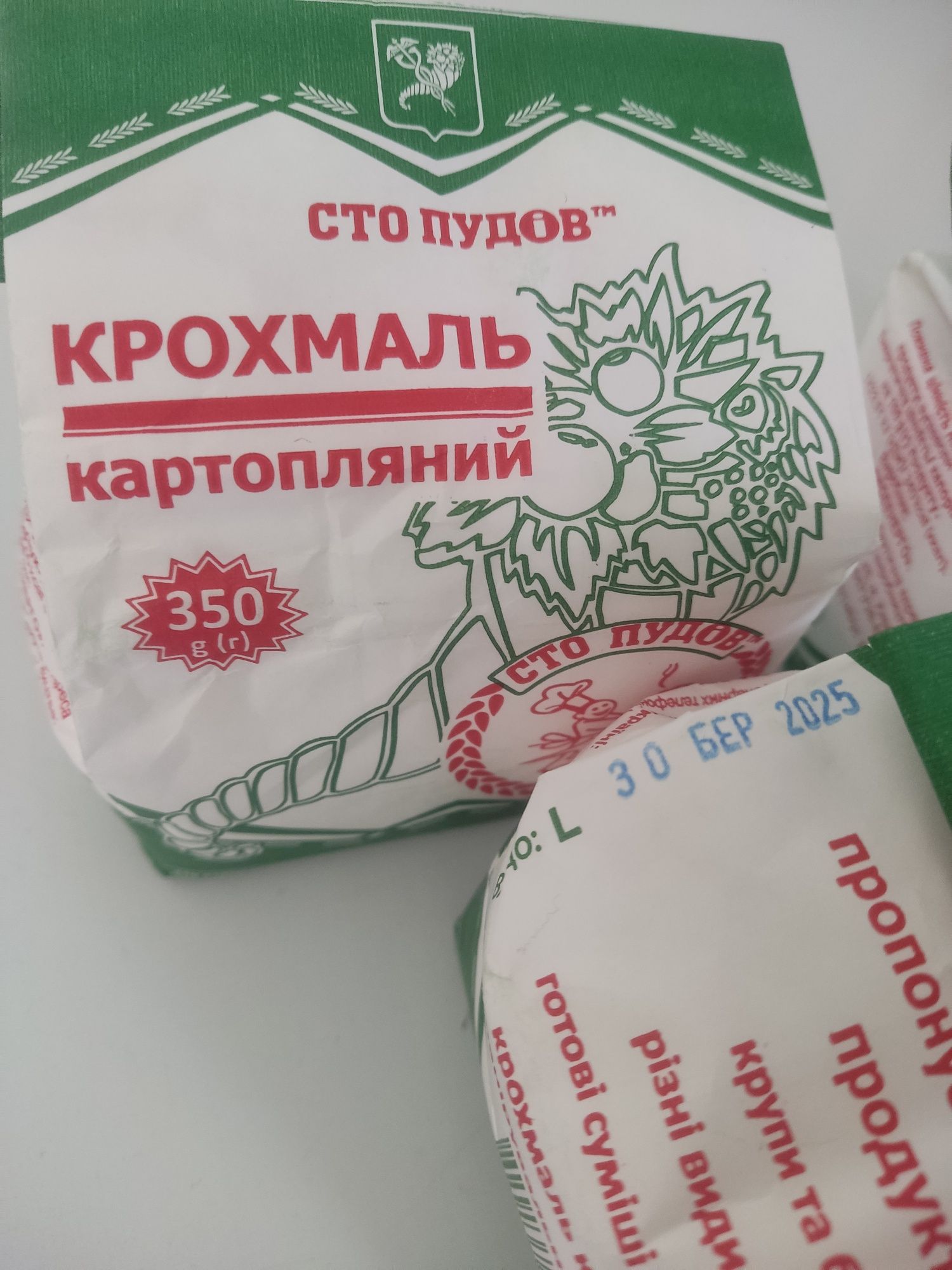 Крохмаль картопляний 350 гр Сто пудов