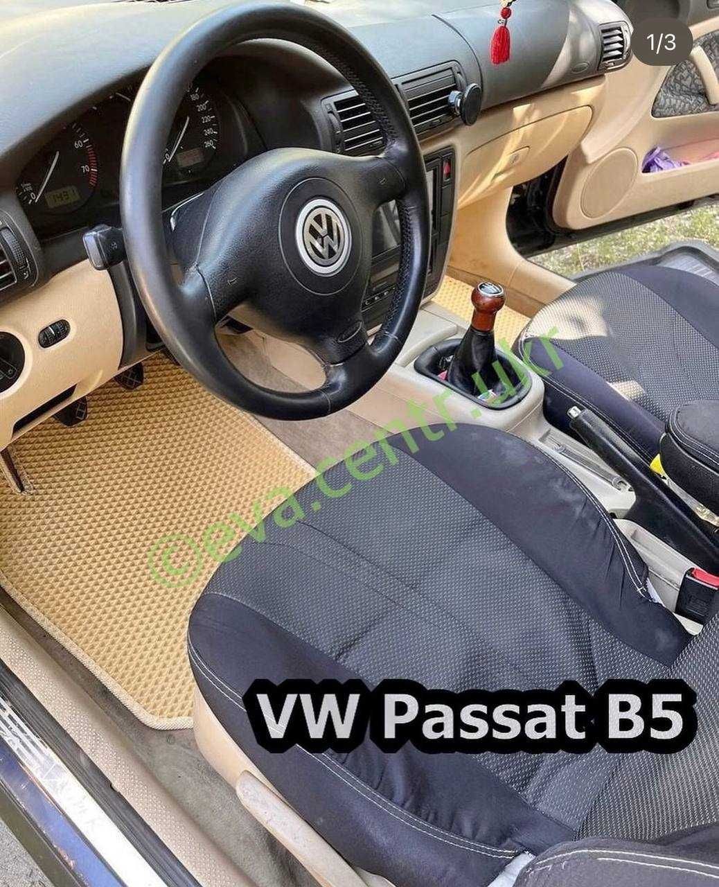 Коврики EVA ЕВА Volkswagen Passat Golf 4 5 6 7 8 Пасат Б7 Гольф Джета