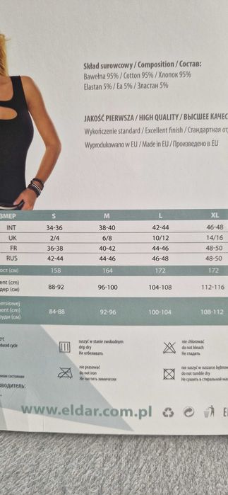 Eldar nowa bluzeczka w oryginalnym opakowaniu rozmiar S