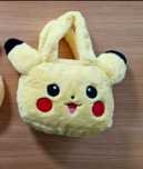 Pluszowa torebeczka pikachu