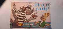stara bajka prl wilk i zając już ja ci pokażę bajka filmowa