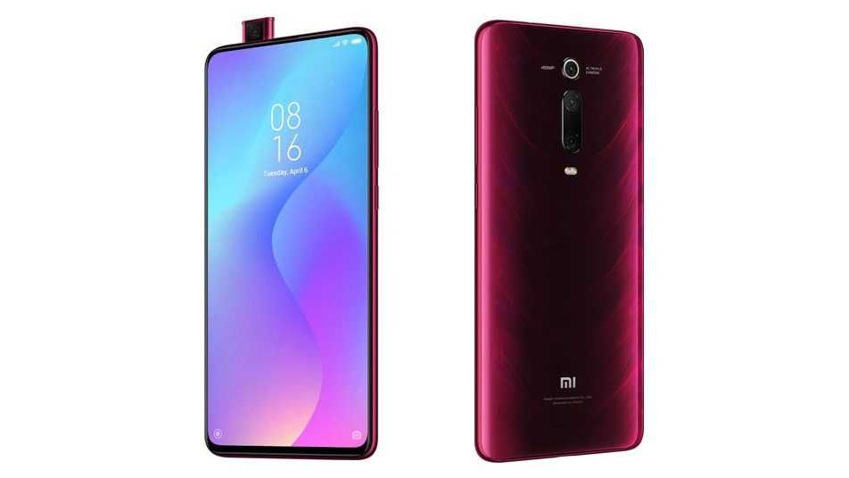 Xiaomi Mi 9T Pro Red