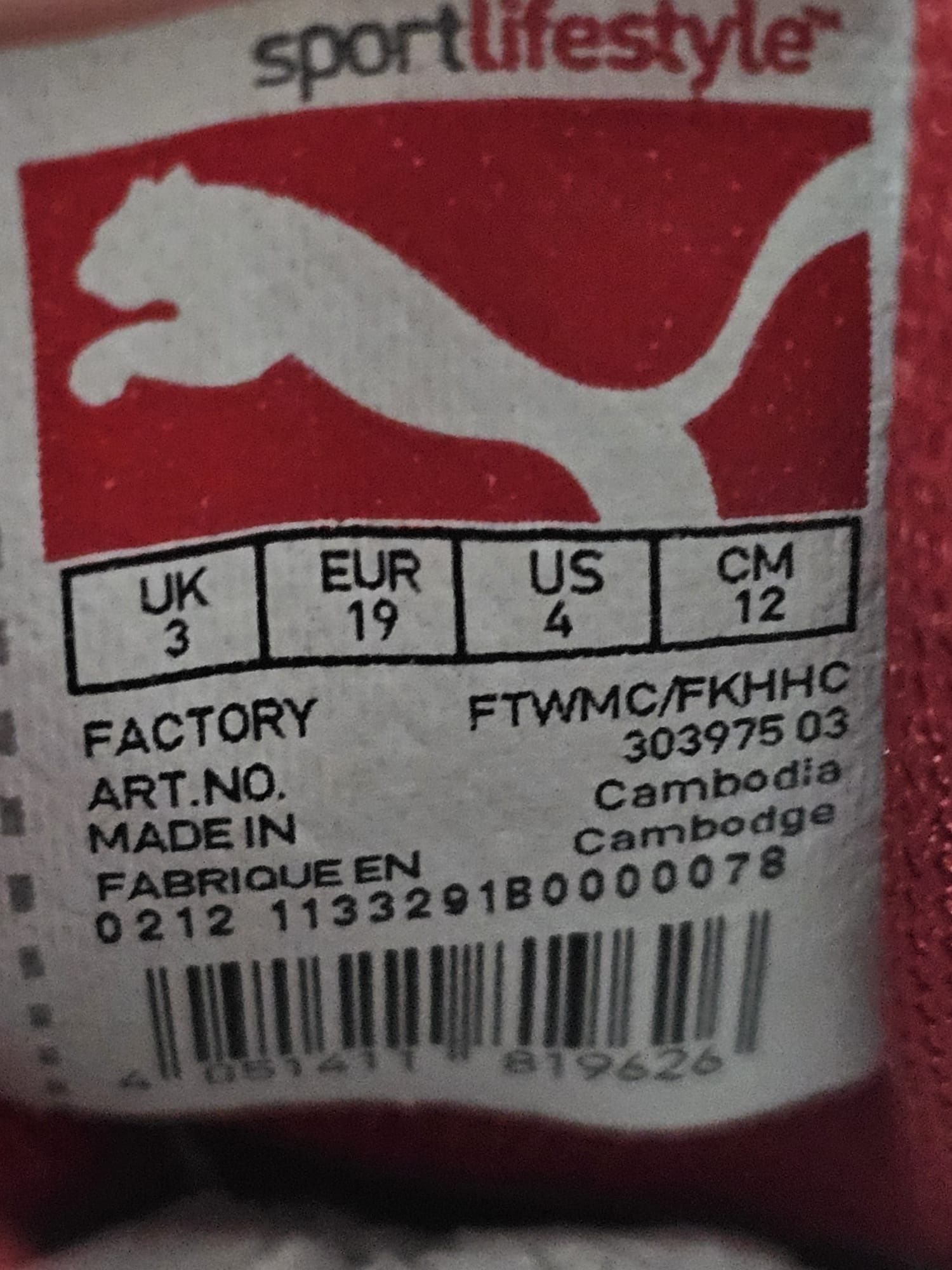 Tênis puma para Bebê