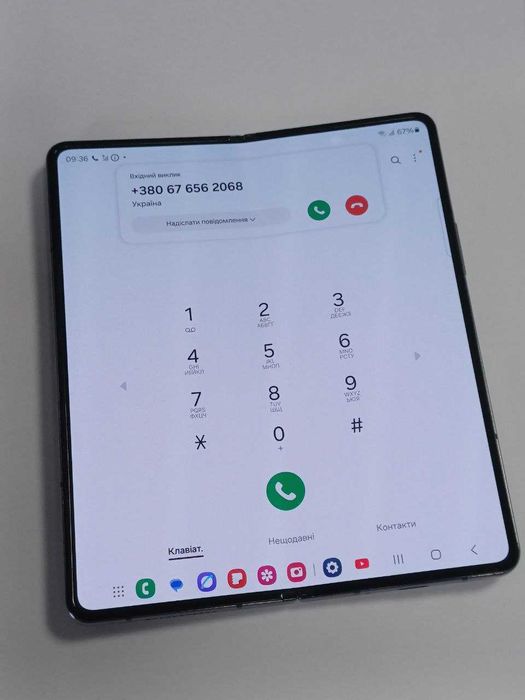 Смартфон Samsung Galaxy Z Fold 4 12/256GB