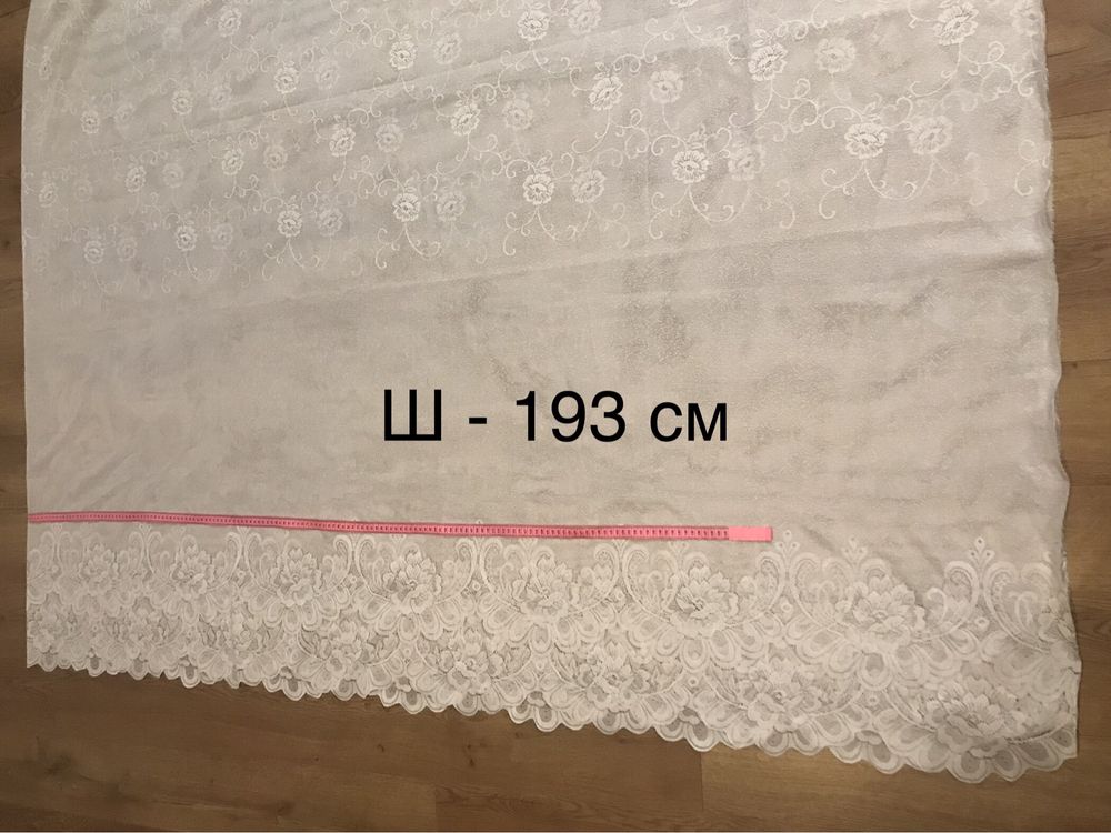 Ткань тюль 278х193 штора занавеска