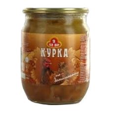 Тушенка свинина, говядина, курица стекло банка! ОПТ!