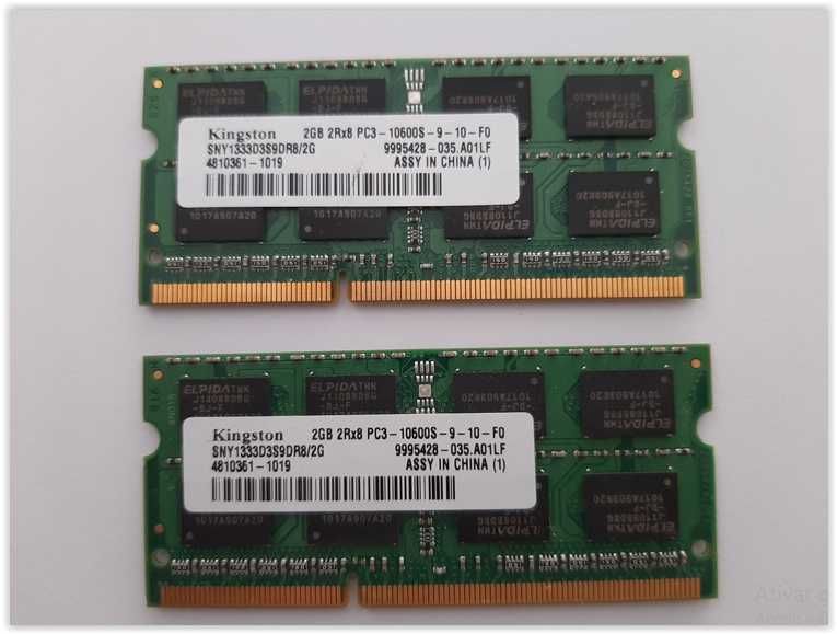 Memórias Kingston DDR3 2 Gbytes