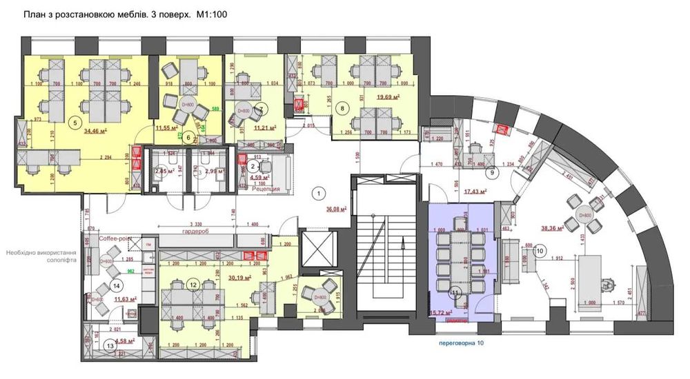 Без комісії! Оренда автономного офісу на Печерську