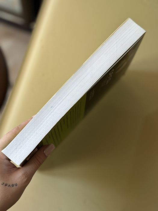 Книга по тестированию PHP , MySQL Бретт Маклафин