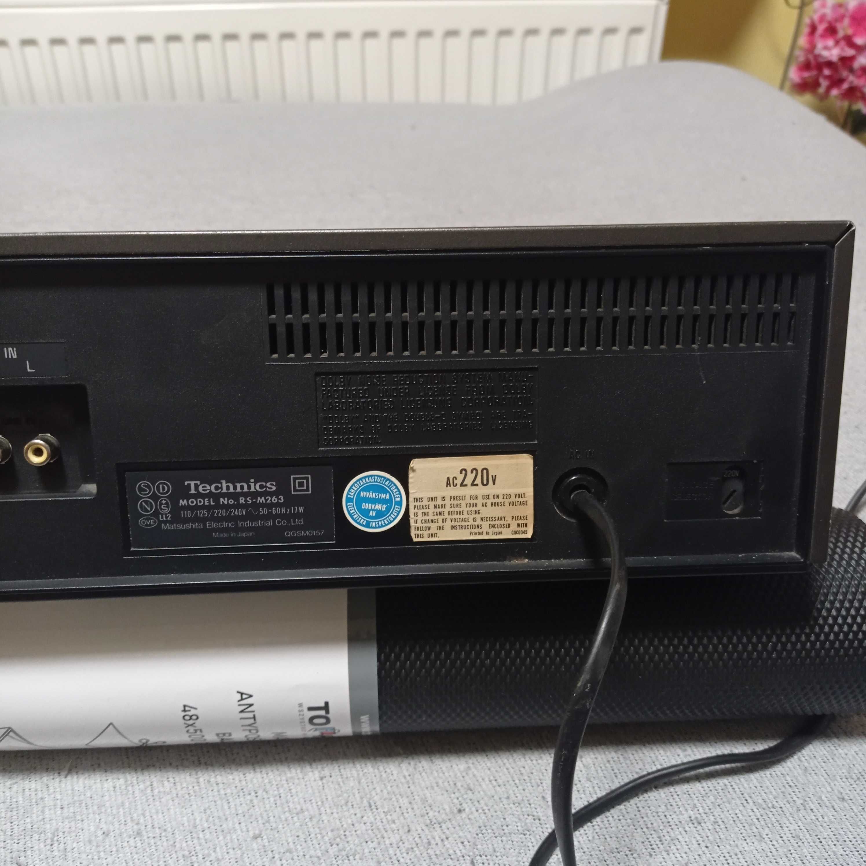 Deck Technics M263 3head